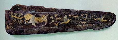 Dagger blade, bronze, c. 1600-1500 B.C.